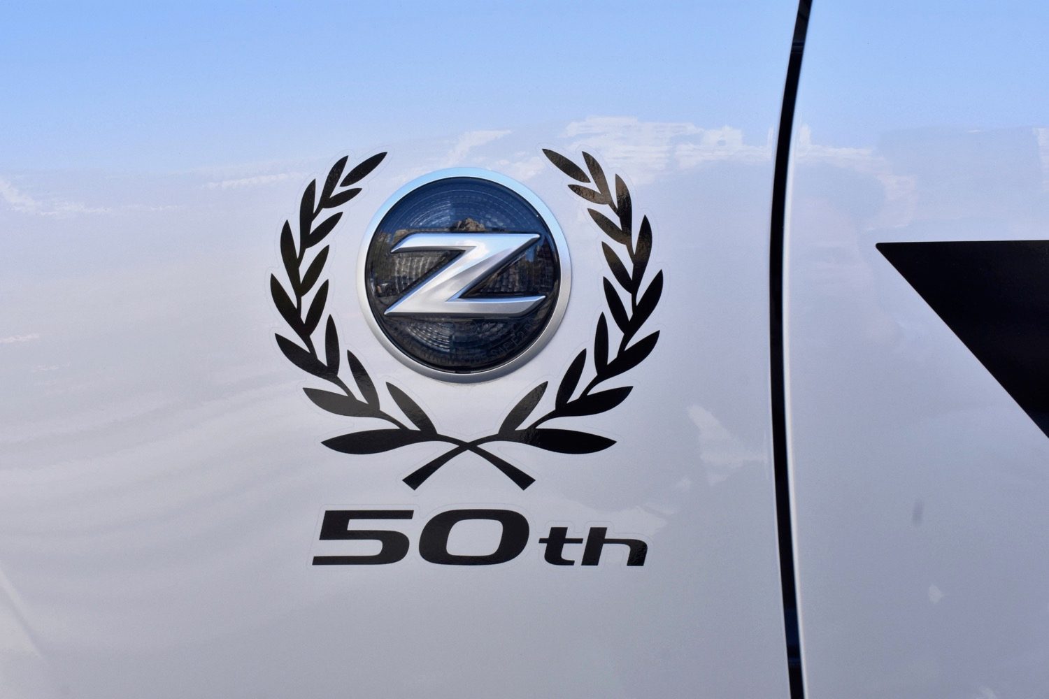2020 Nissan 370Z 50th Anniversary Edition