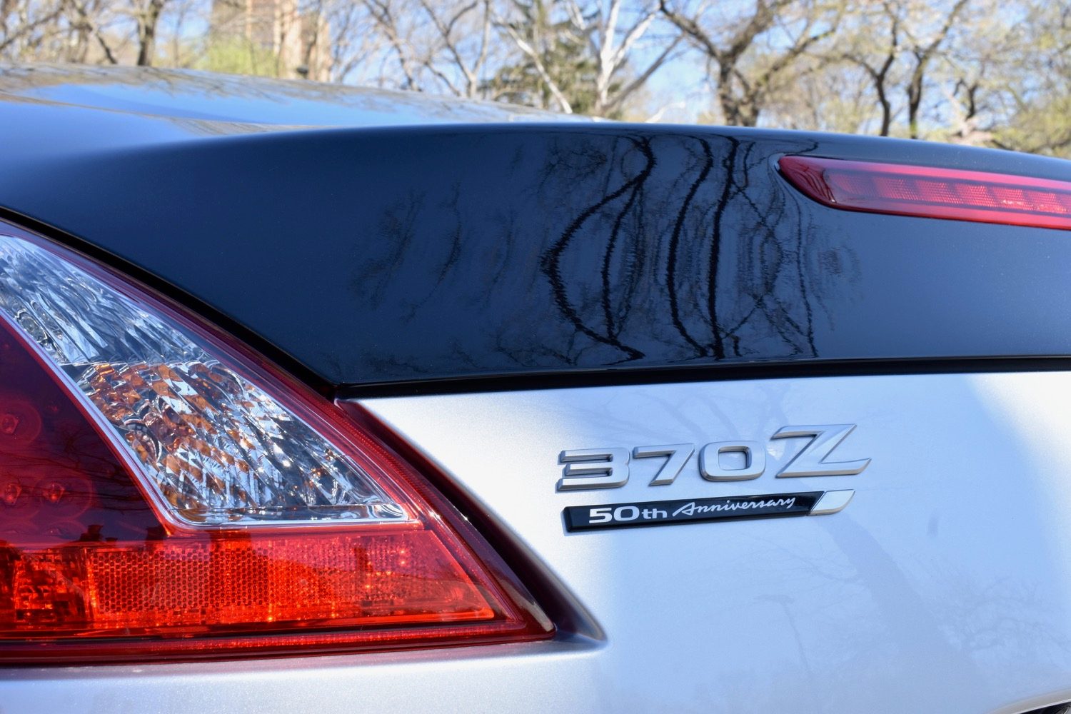 2020 Nissan 370Z 50th Anniversary Edition