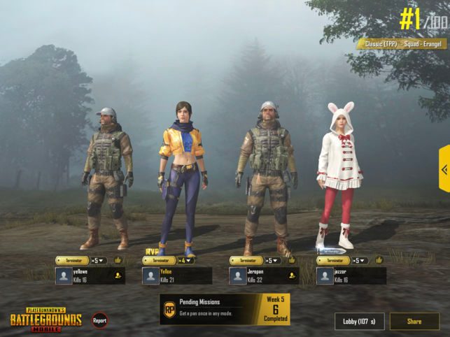 PUBG Mobile screenshot