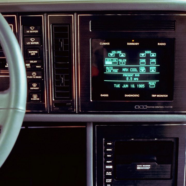 buick riviera touchscreen