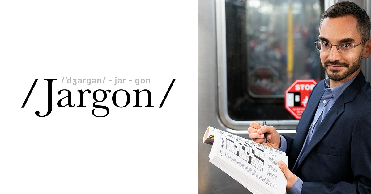 Jargon with Myq Kaplan