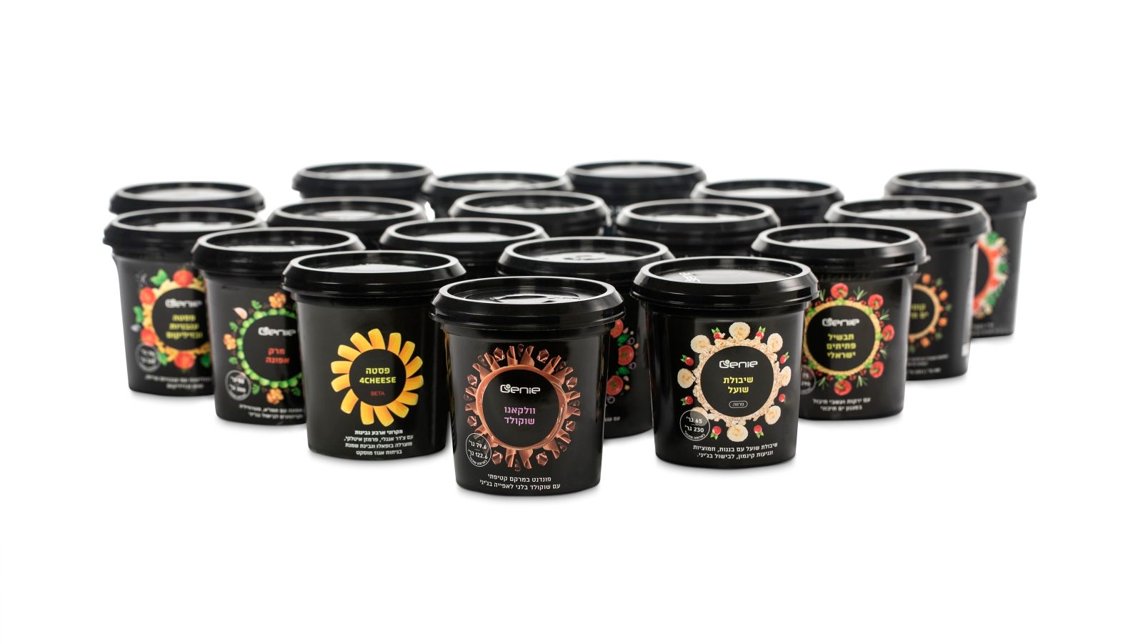 genie food maker launch 2019 pods