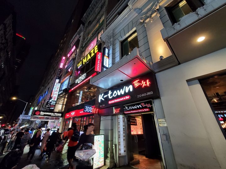 samsung galaxy note 10 plus ultra-wide-angle lens ktown
