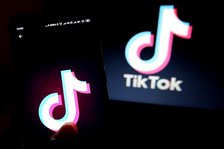 TikTok's Logo