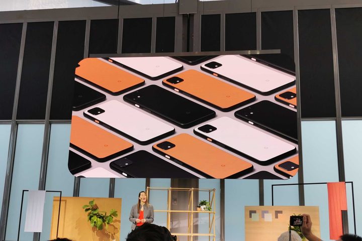 Google Pixel 4 Announcement
