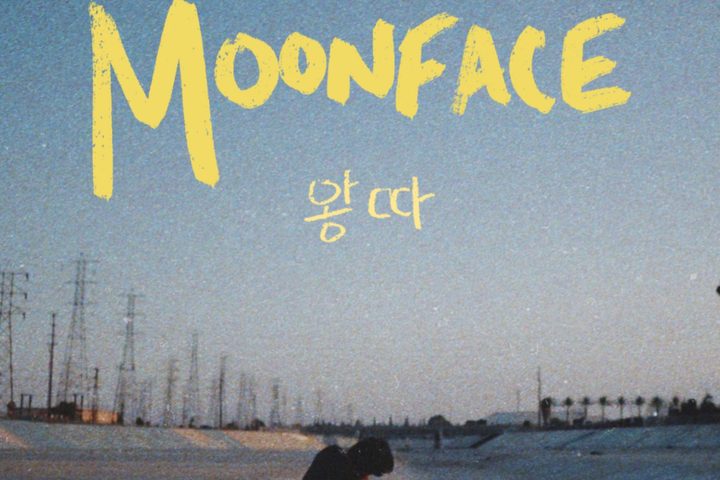 Moonface Podcast