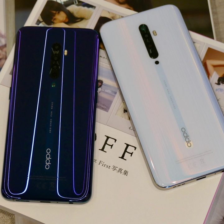 oppo reno 2 2z news and