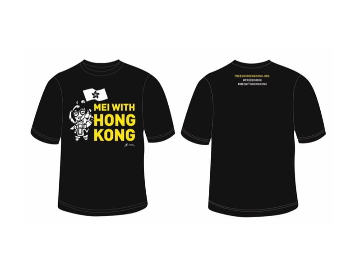 Mei with Hong Kong