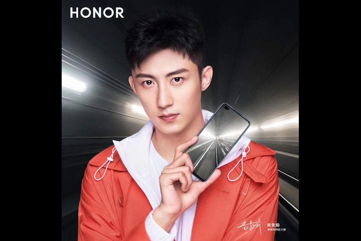 honor v30 5g news teaser 2