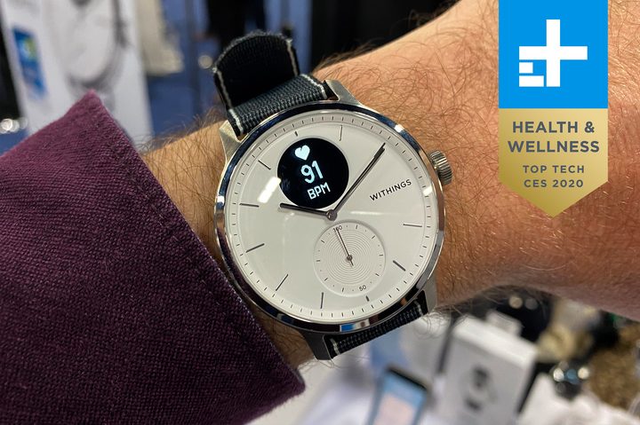 Withings ScanWatch