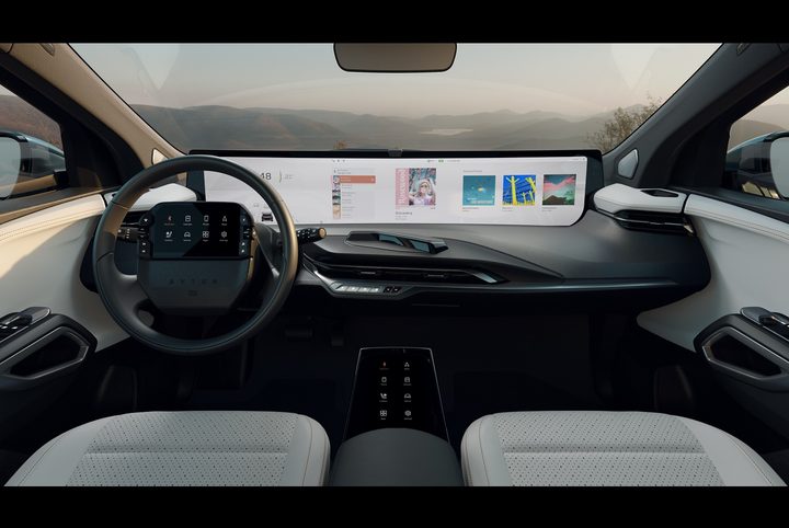 Byton M-Byte infotainment system