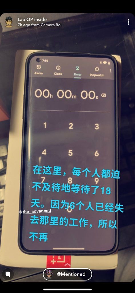 oneplus 8 pro leaked images leakers disagree erh1xt3uwaer9hw
