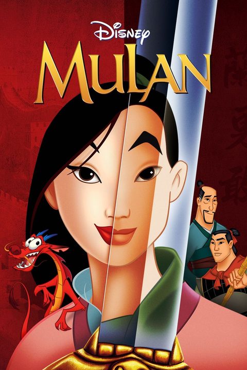 Mulan Animated Disney Movie Poster