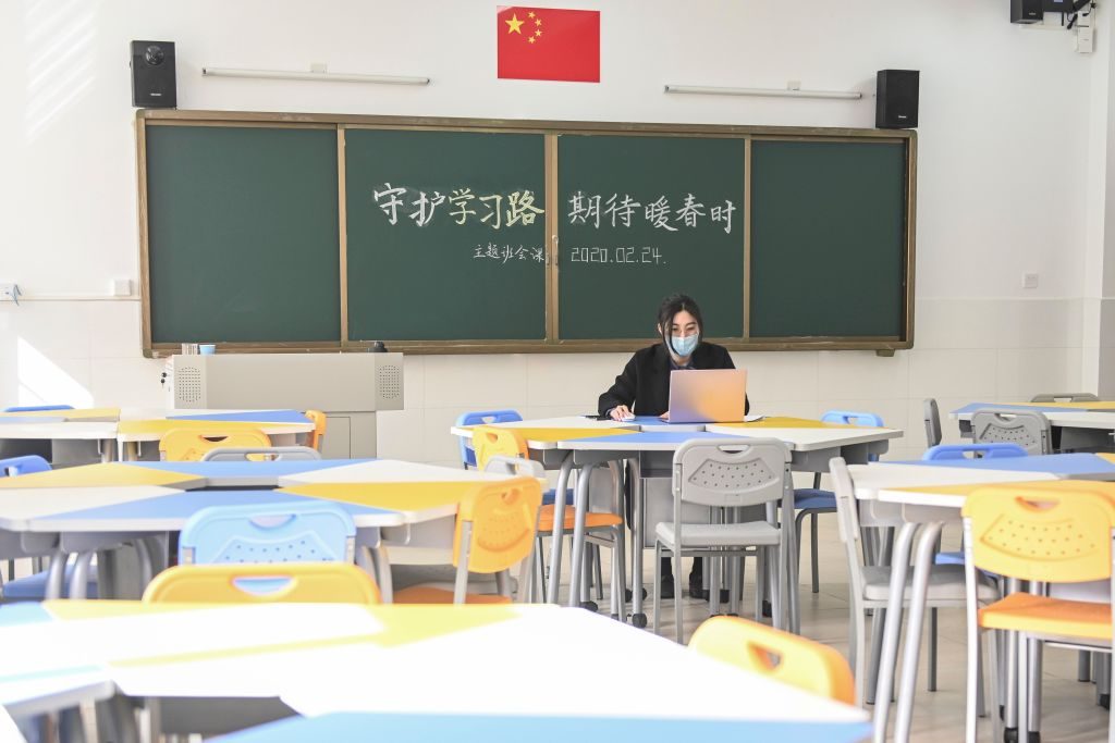 Empty Chinese Classroom