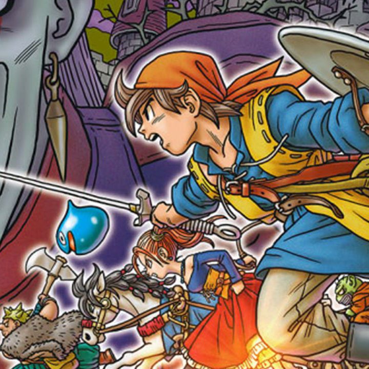 Dragon quest 8
