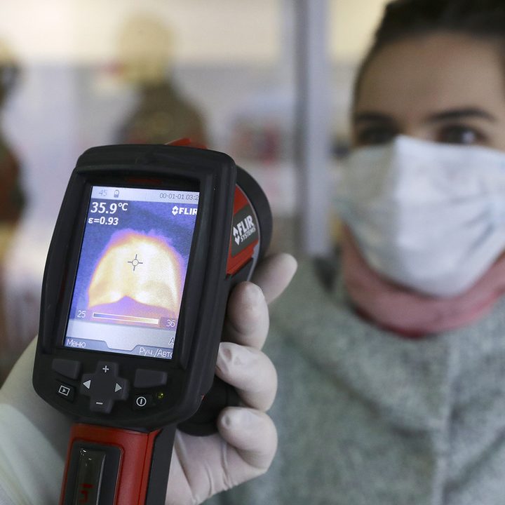 traveler being scanned