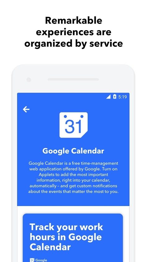 IFTTT