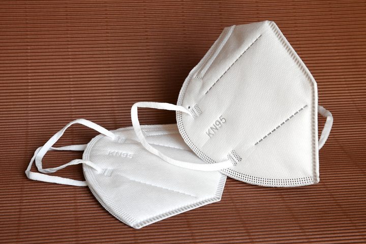 KN95 Masks