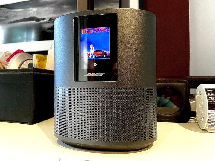 Bose Home Speaker 500