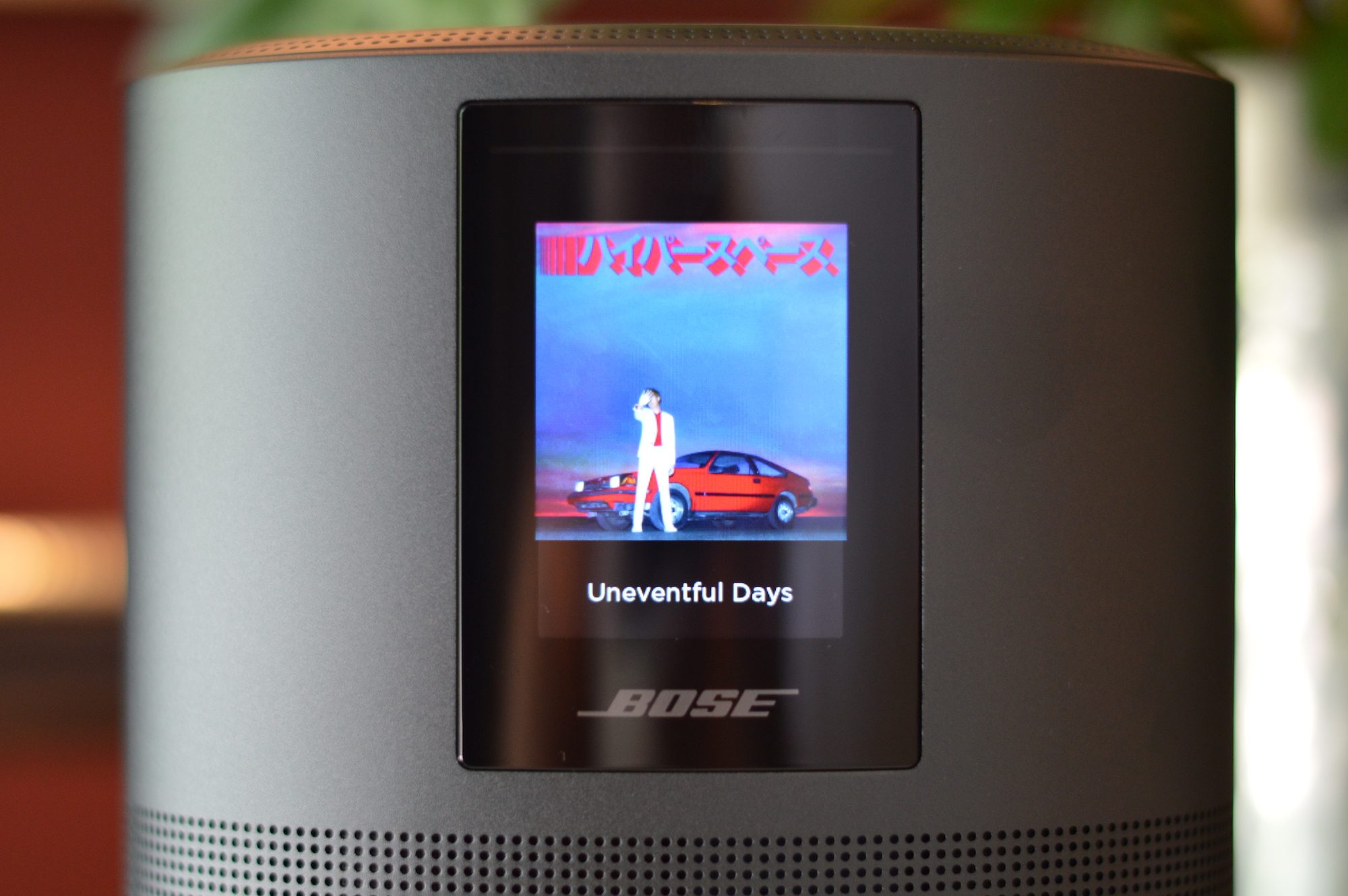 Bose Home Speaker 500 review: Stylish, super sound - Digital Trends