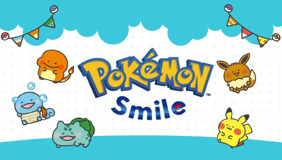 pokemon smile announcement brush teeth 169