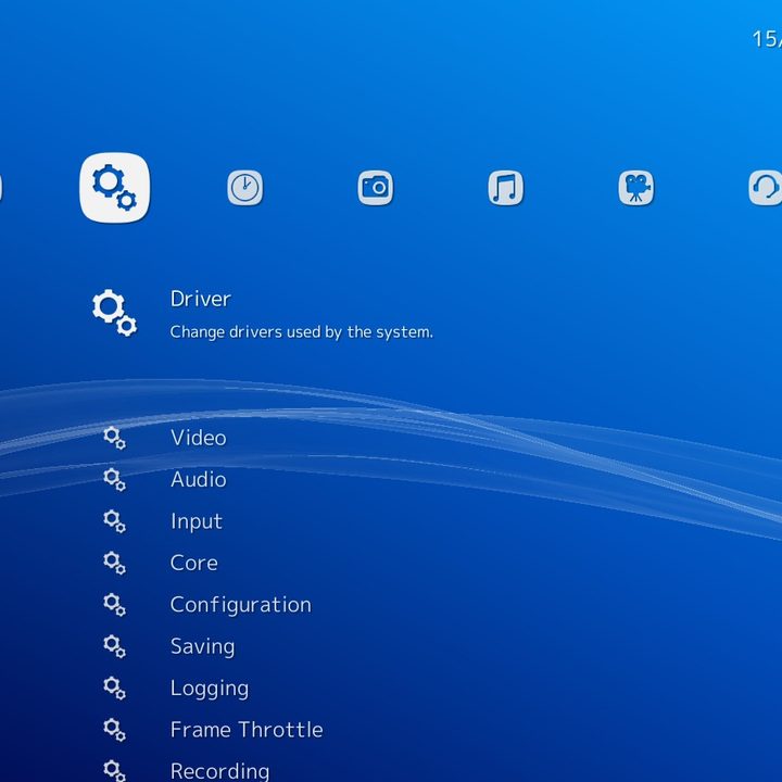 The Retroarch home screen.