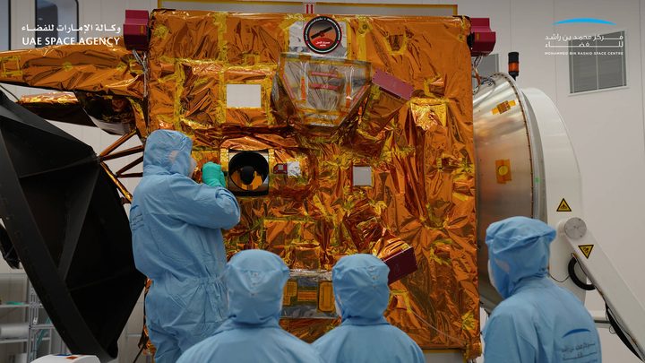 Emirates Mars Mission
