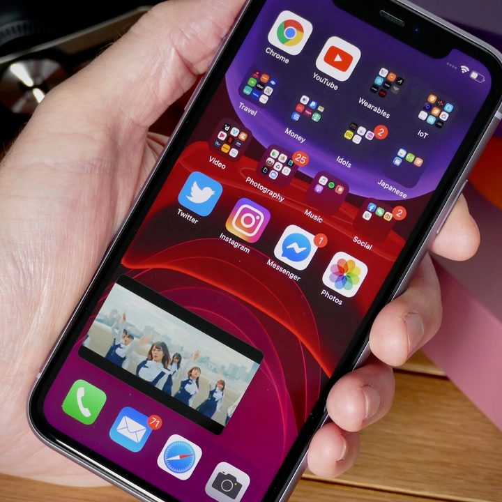 iOS 14 Picture in Picture