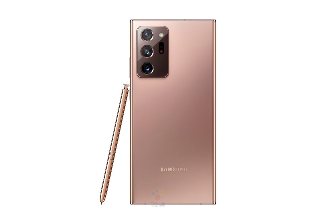 Samsung Galaxy Note 20 Ultra