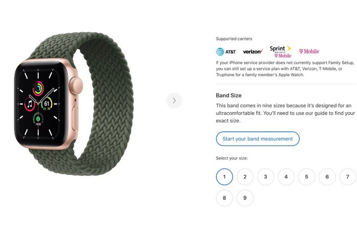 The Apple Watch Solo Loop band on the website.