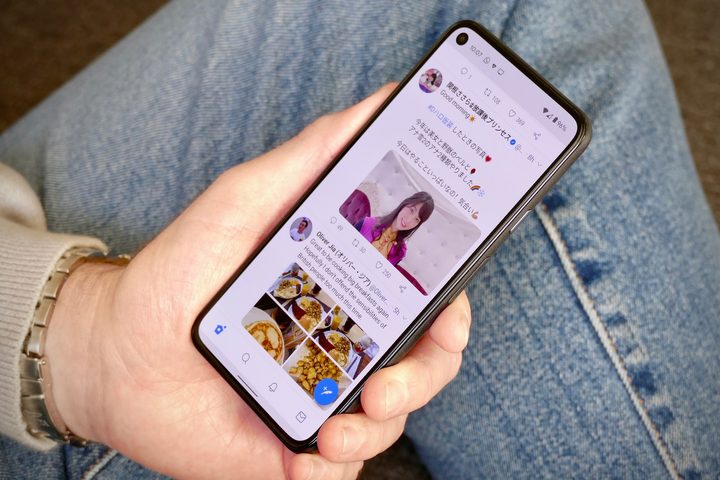 Google Pixel 5 App