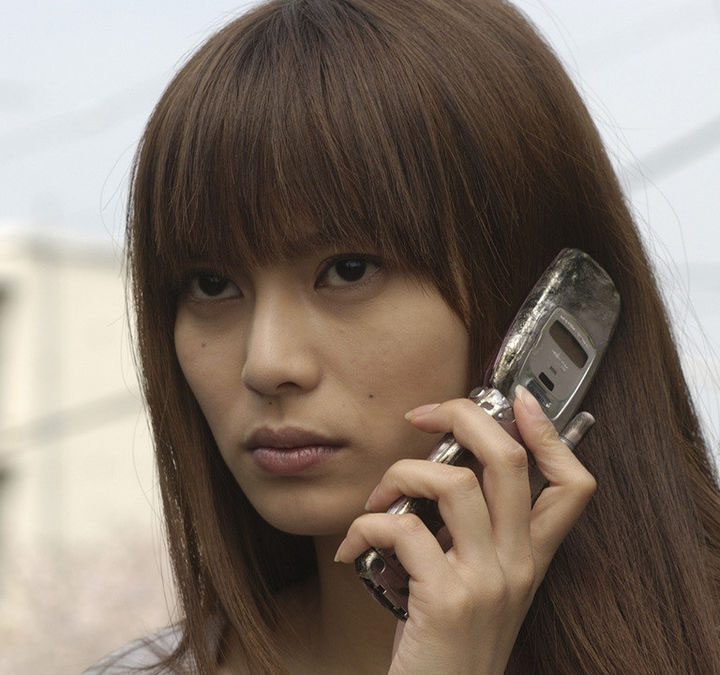 Kō Shibasaki in One Missed Call.
