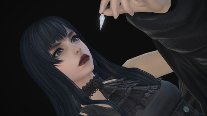 FFXIV 5.4 Eden raid