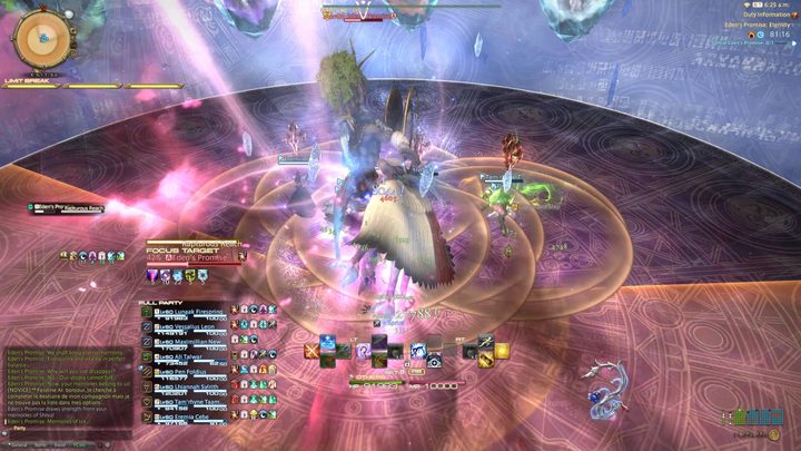 FFXIV E12 normal guide Eden's Promise Rapturous Reach