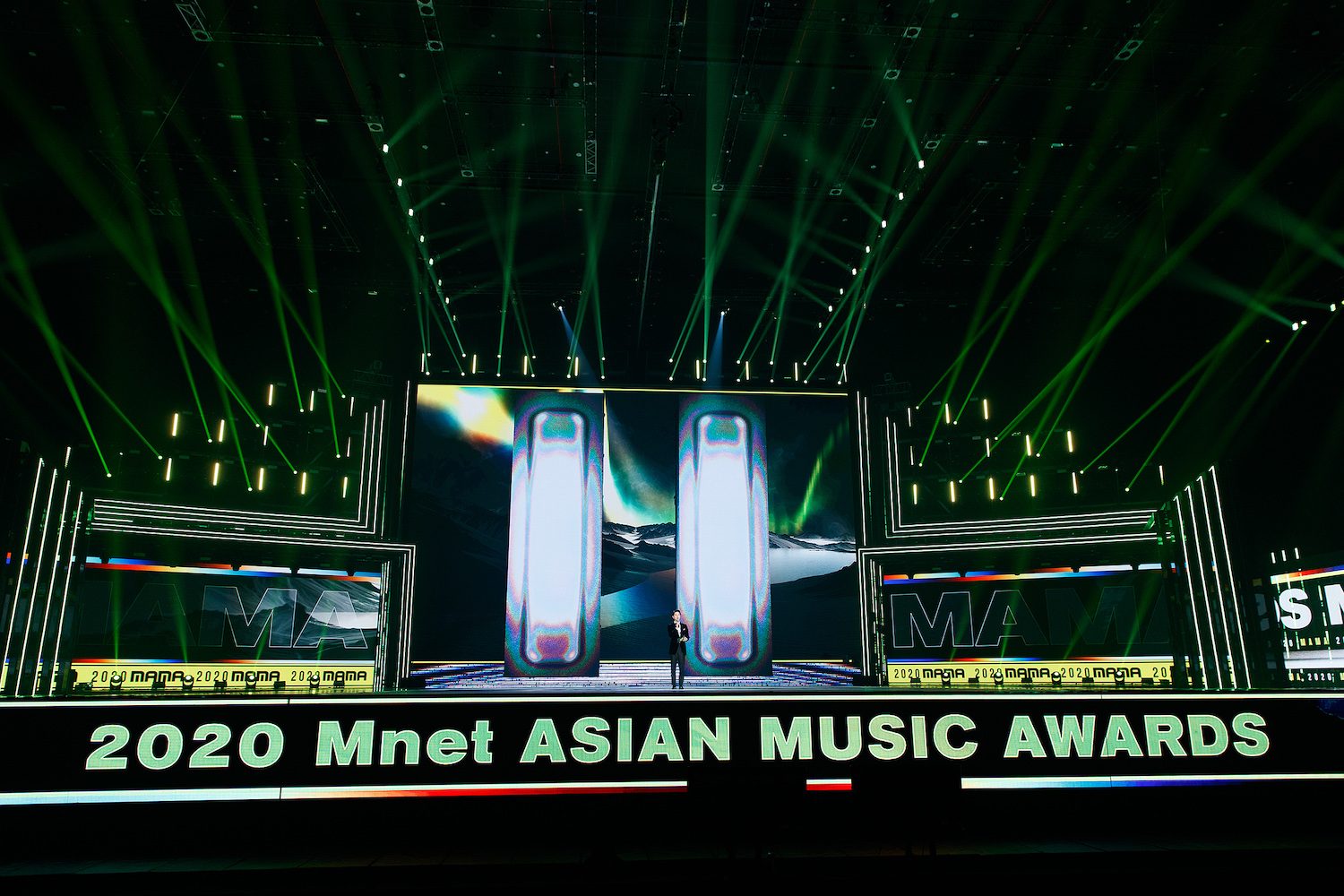 How the virtual MAMA 2020 music awards show took tech to a whole