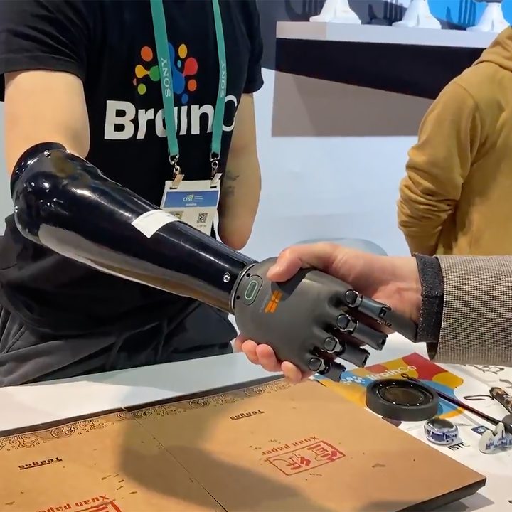 brainco dexus prosthetic arm