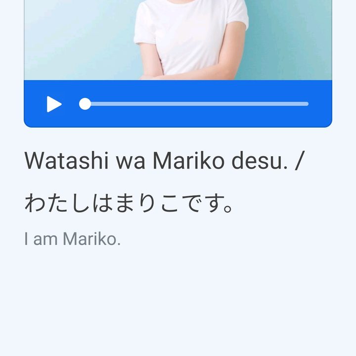 Busuu App