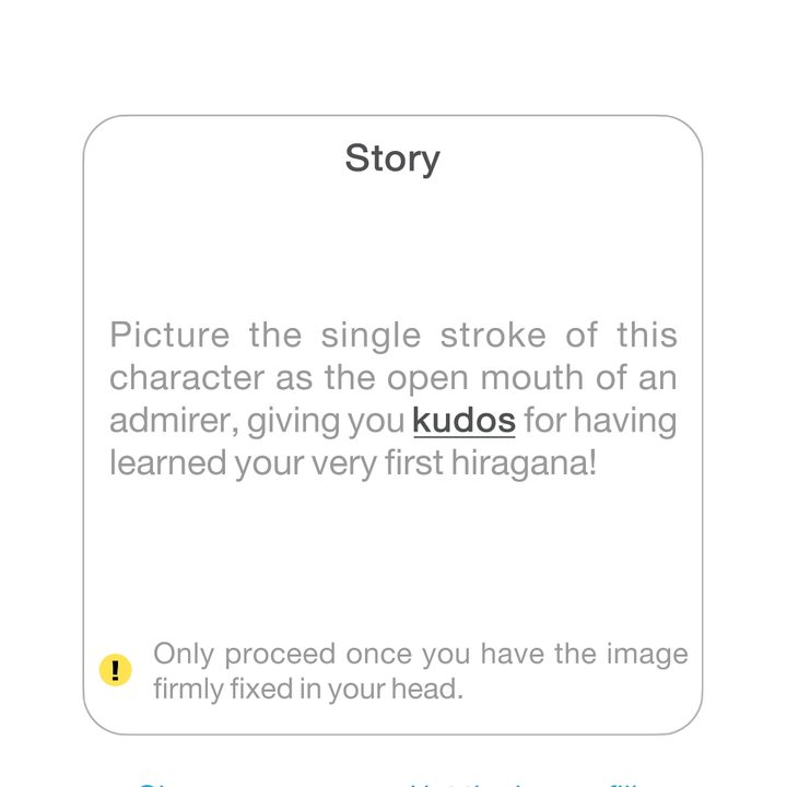 Hiragana Quest