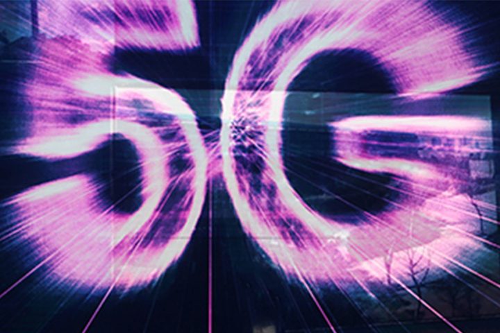 5G feature image