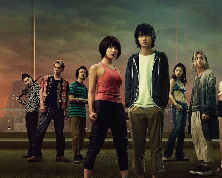 The cast of "Alice in Borderland."