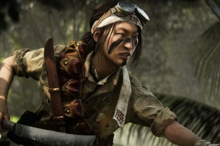 Battlefield Machete