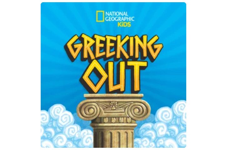 Greeking Out