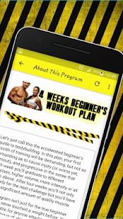 Your First Month