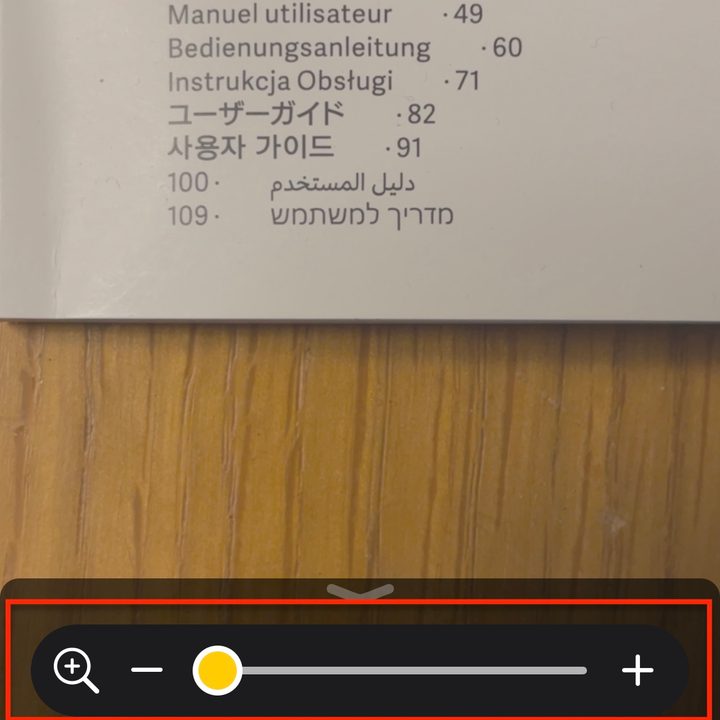 how to use ios 14 magnifier el2