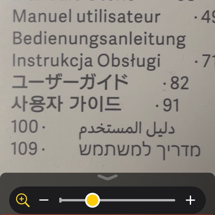 how to use ios 14 magnifier el3