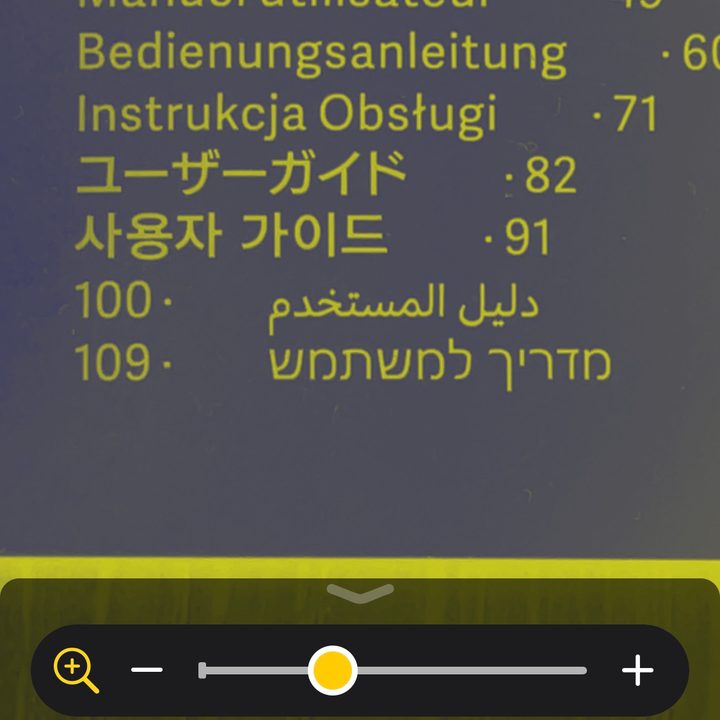 how to use ios 14 magnifier el4