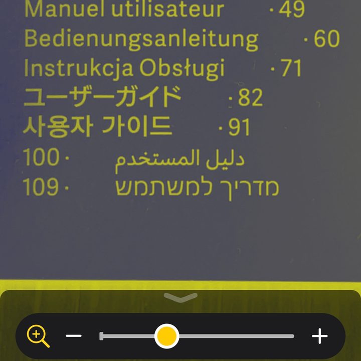 how to use ios 14 magnifier el5