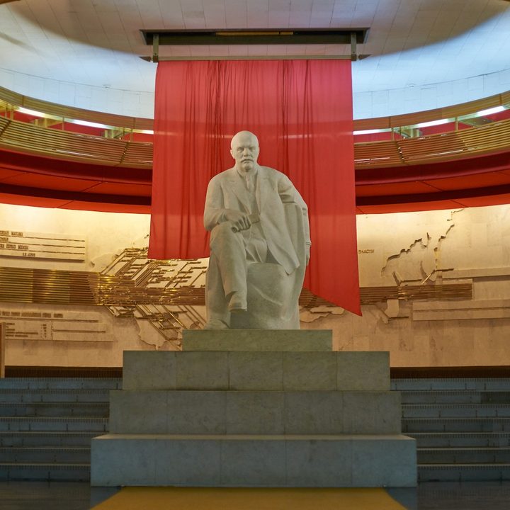 The Lenin Museum. Credit: Yuri Litvinenko/Creative Commons