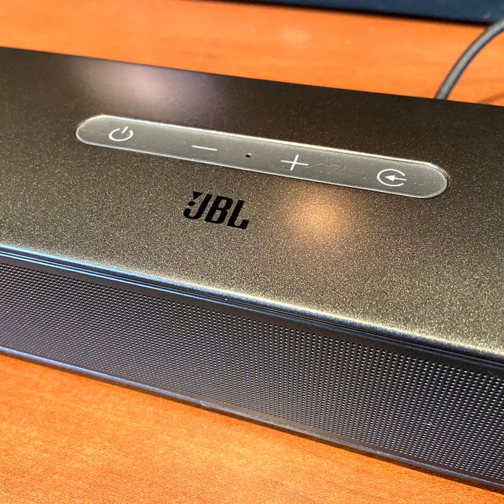 JBL Bar 5.0 Multibeam controls