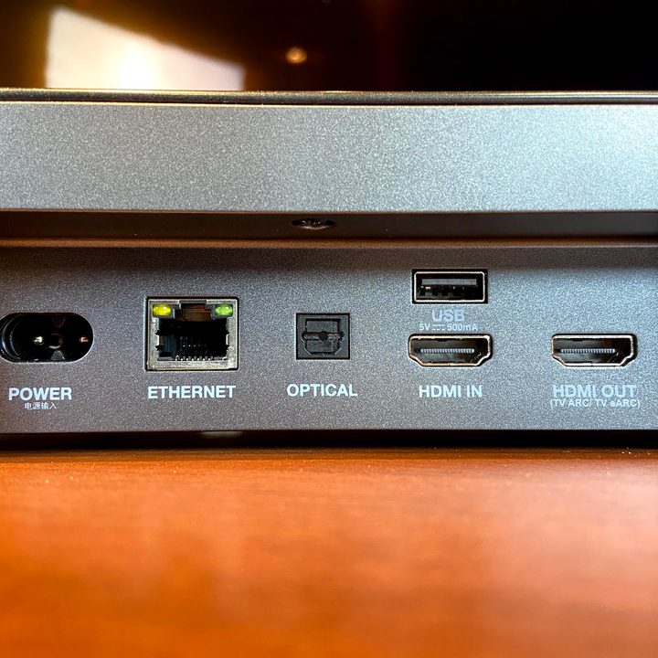 JBL Bar 5.0 Multibeam ports